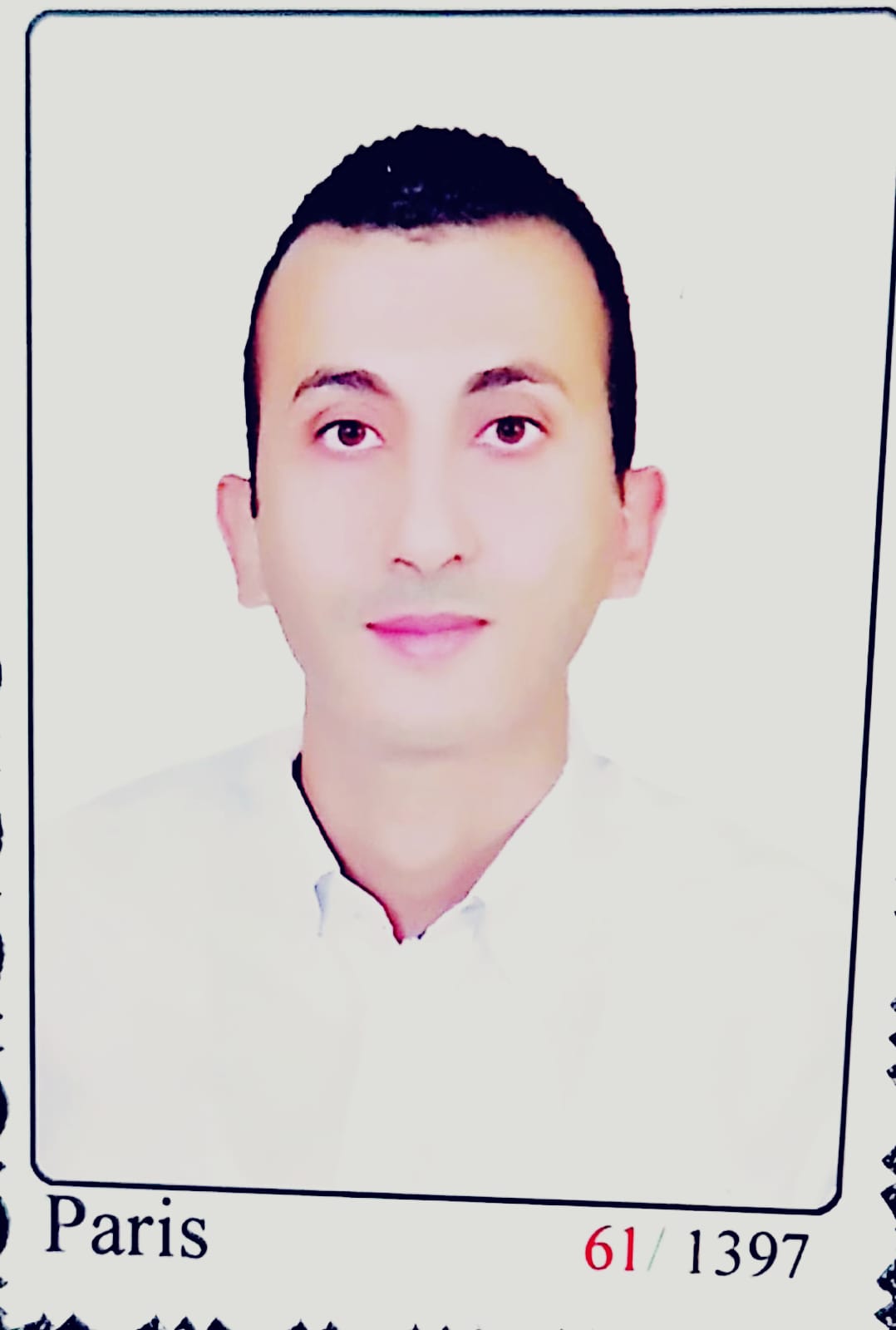 ahmed ibrahim el-douskey ibrahim soubih